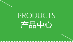 广州市GEO系统